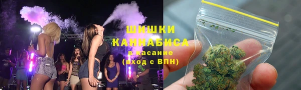 марки lsd Волоколамск