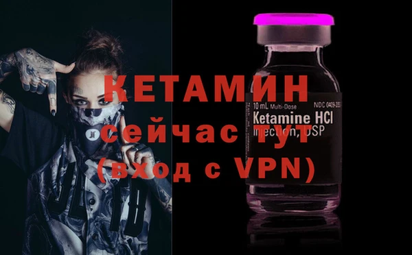 кокаин VHQ Верхний Тагил